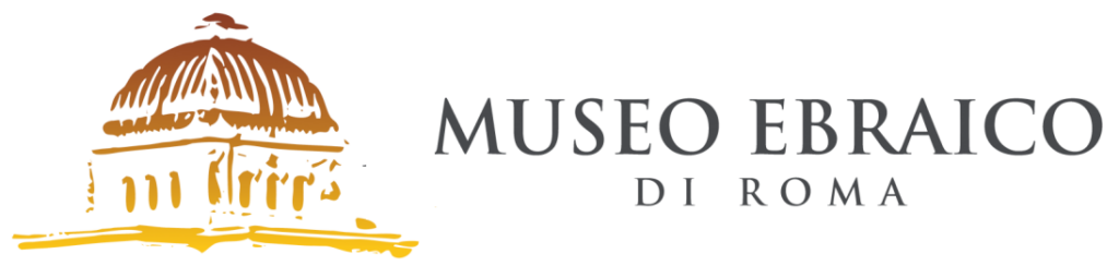 Logo Museo Ebraico di Roma